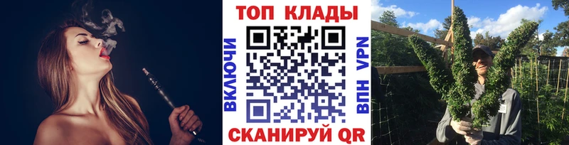 Купить наркотик аптеки Волчанск ссылка на мегу зеркало  Меф  МАРИХУАНА  Cocaine 