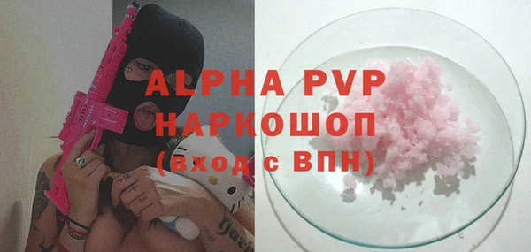 гидропоника Беломорск