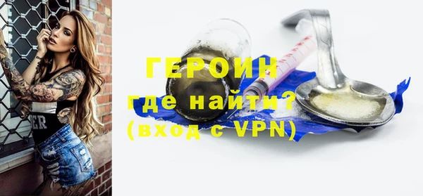 гидропоника Беломорск