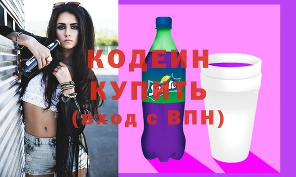 а пвп мука Белоозёрский
