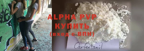 гидропоника Беломорск