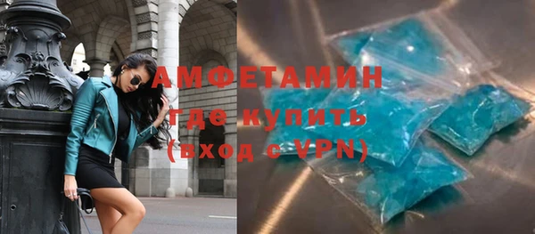 гидропоника Беломорск