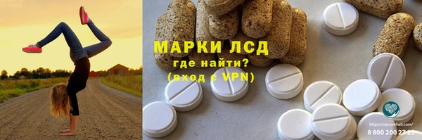 а пвп мука Белоозёрский