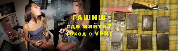 а пвп мука Белоозёрский