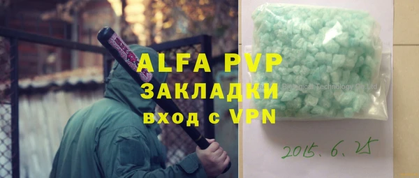 гидропоника Беломорск
