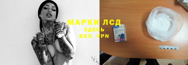 а пвп мука Белоозёрский