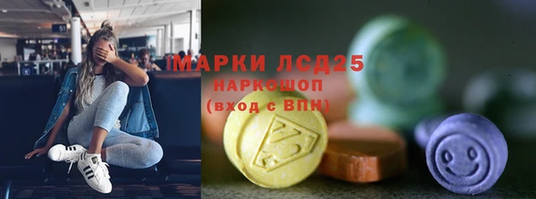 а пвп мука Белоозёрский