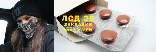 а пвп мука Белоозёрский