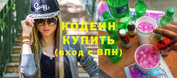 мет Белокуриха