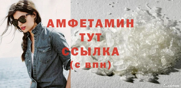 гидропоника Беломорск