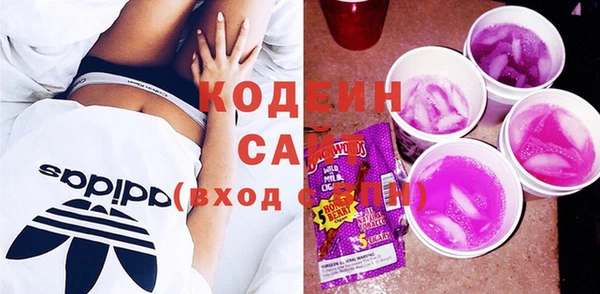 а пвп мука Белоозёрский
