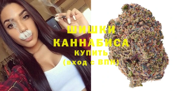 гидропоника Беломорск