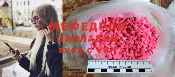 а пвп мука Белоозёрский