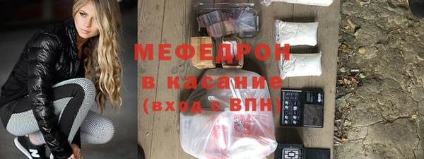 гидропоника Беломорск