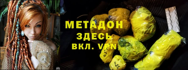 а пвп мука Белоозёрский