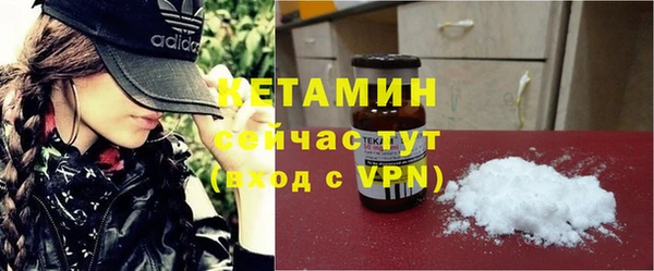 мет Белокуриха