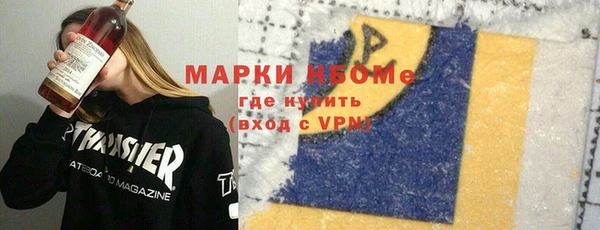гидропоника Беломорск