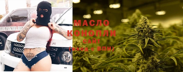 а пвп мука Белоозёрский