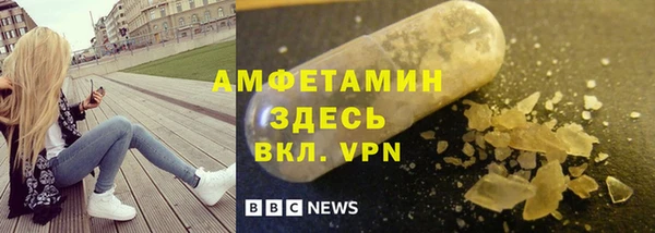 гидропоника Беломорск