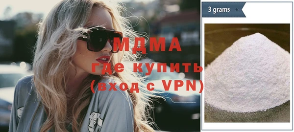 гидропоника Беломорск