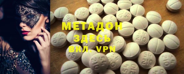 а пвп мука Белоозёрский