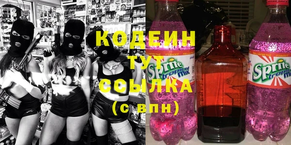 гидропоника Беломорск