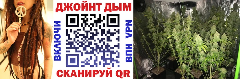 МАРИХУАНА план  mega ONION  darknet формула  Волчанск 